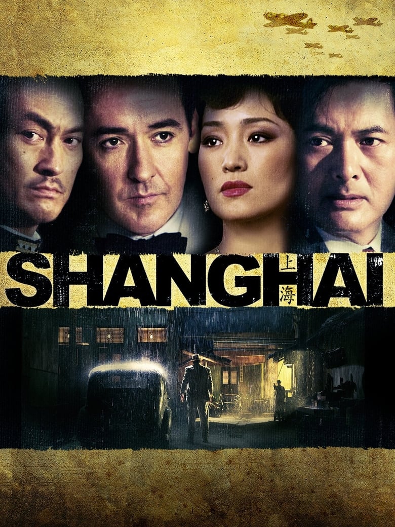 Poster of Shanghai