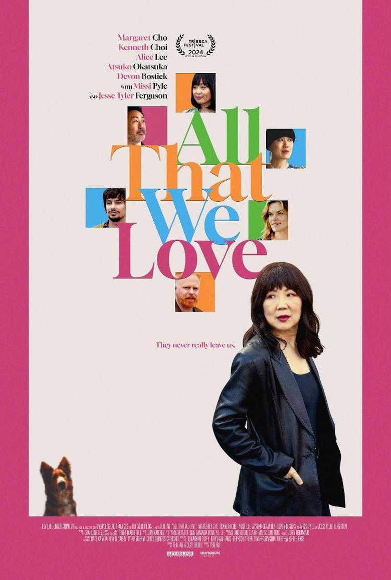 Poster of All That We Love