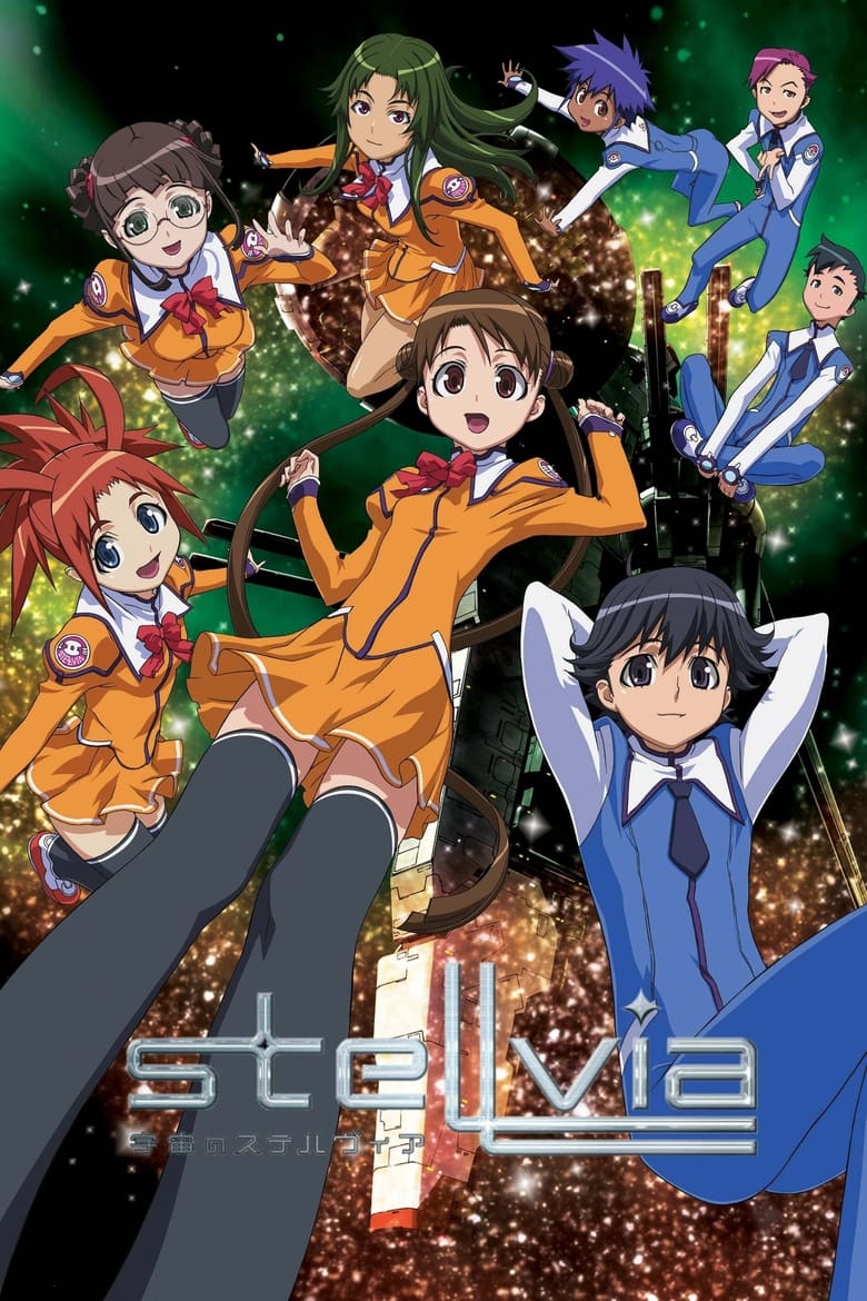 Poster of Episodes in Stellvia Of The Universe - Season 1 - Season 1