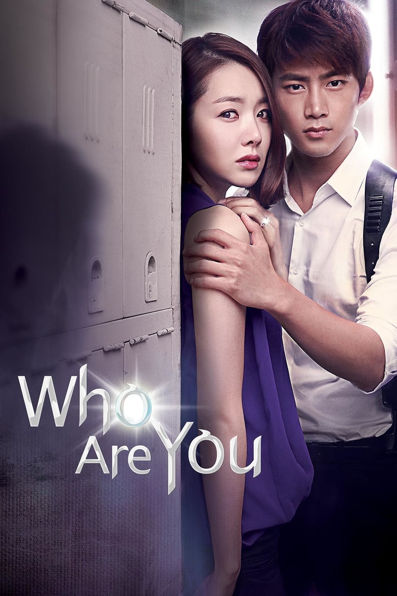 Poster of Who Are You?