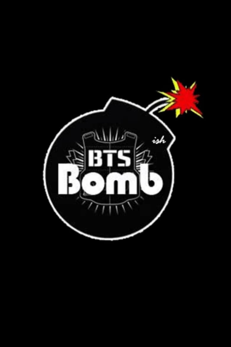 Poster of BANGTAN BOMB