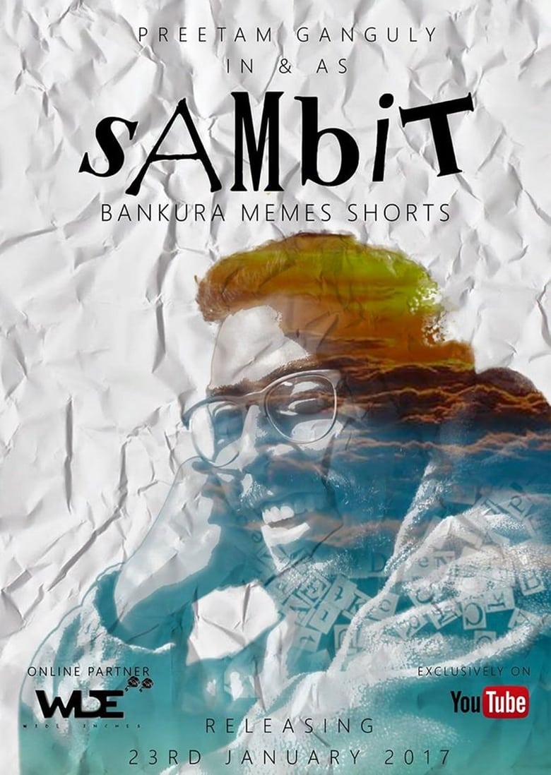 Poster of Sambit