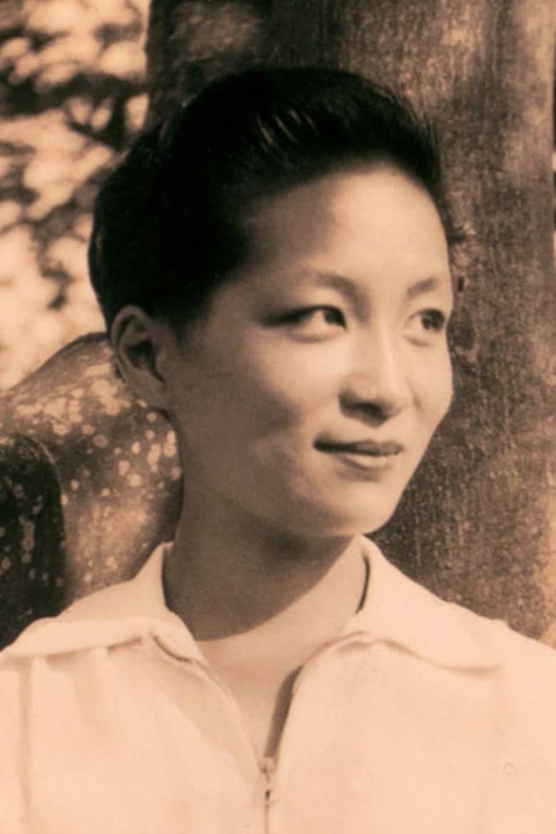 Portrait of Esther Eng