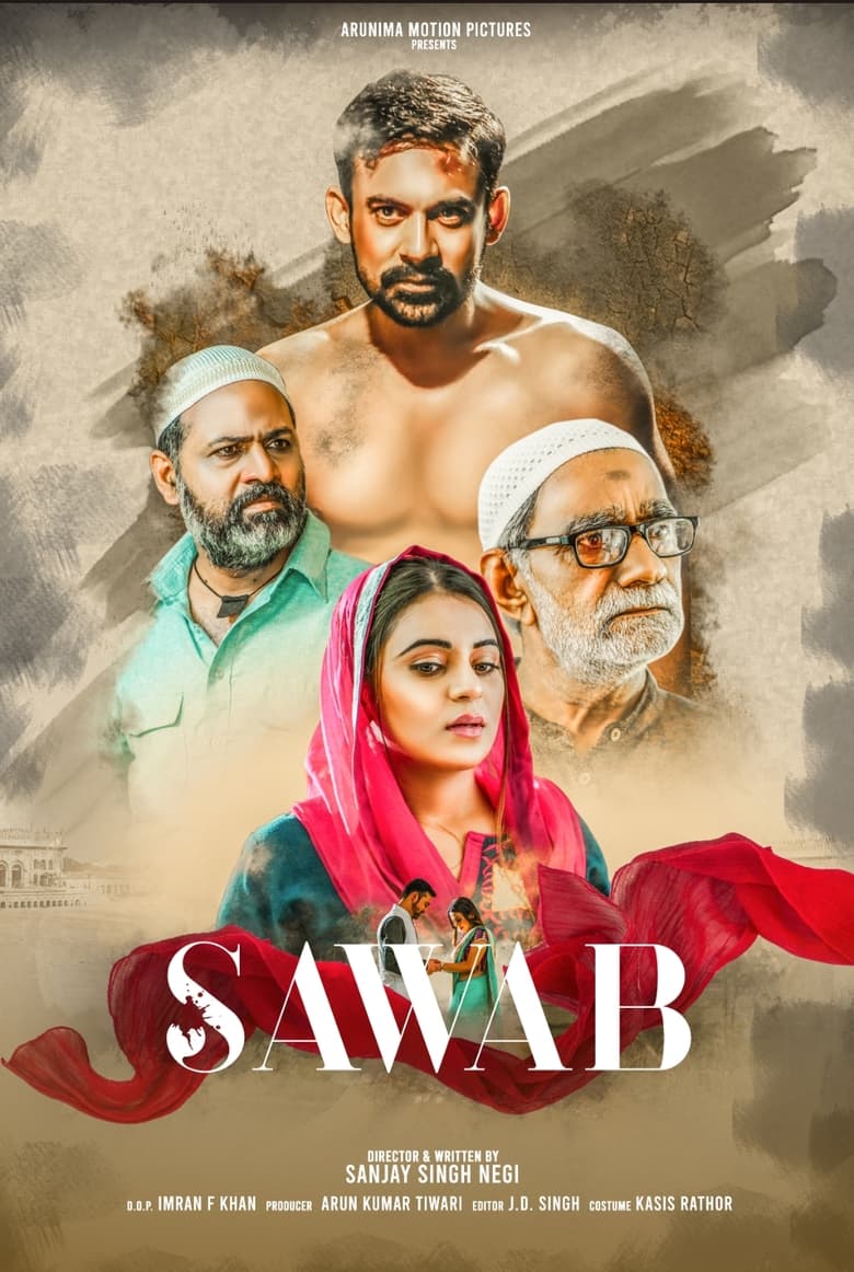 Poster of Episodes in SAWAB - Season 1 - Season 1