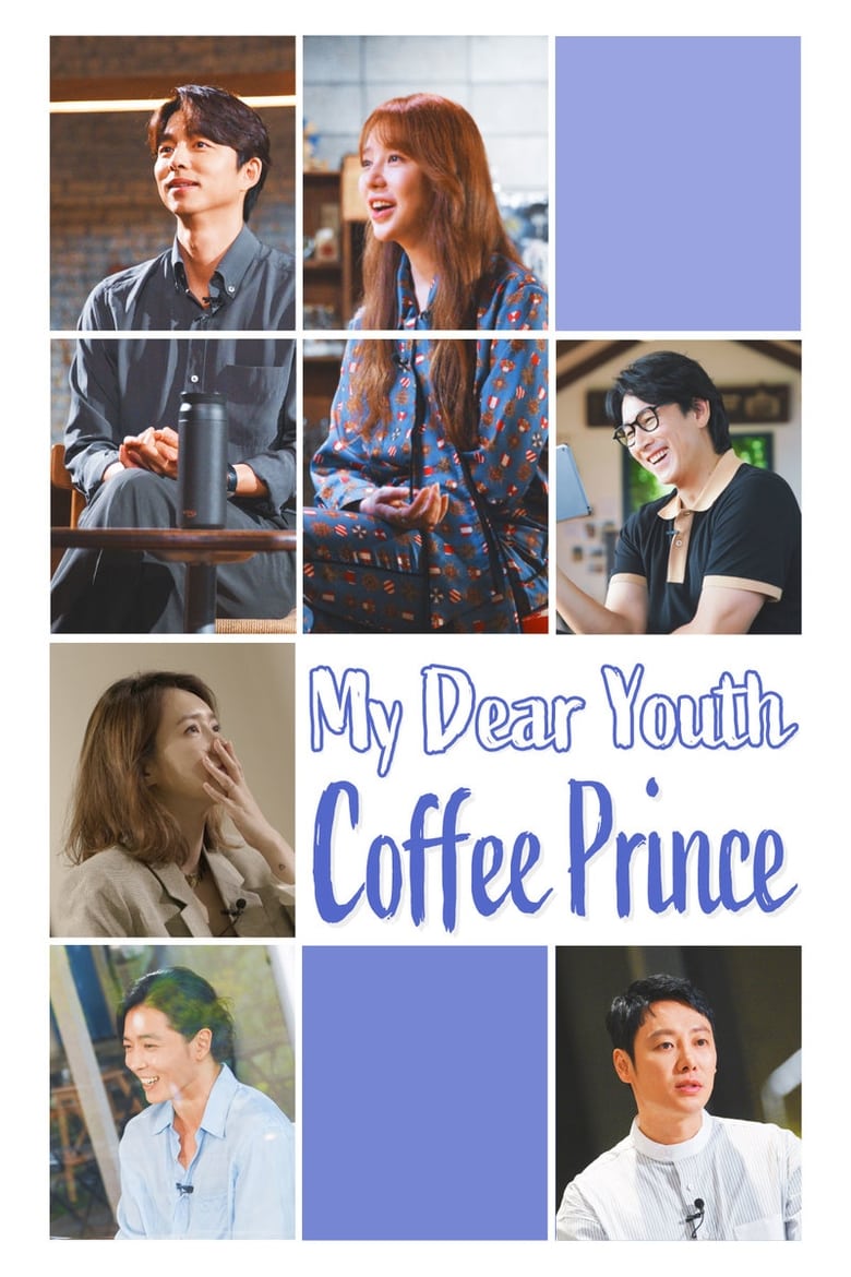 Poster of My Dear Youth - Coffee Prince