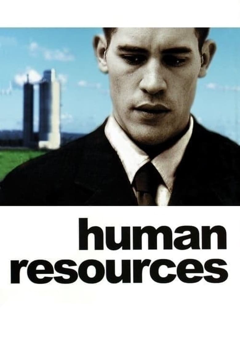 Poster of Human Resources