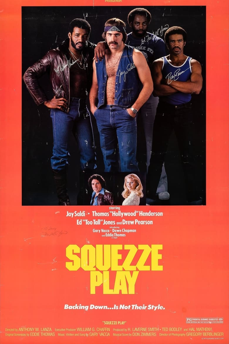 Poster of Squezze Play