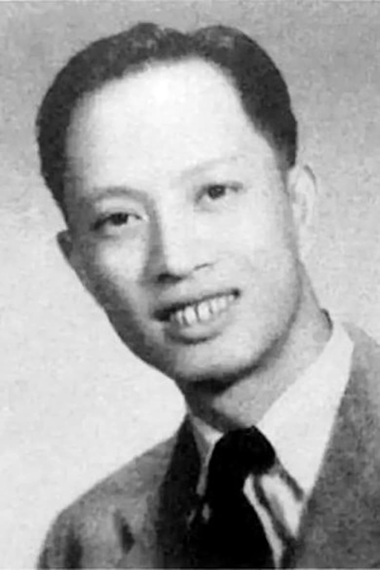 Portrait of Bao Lei