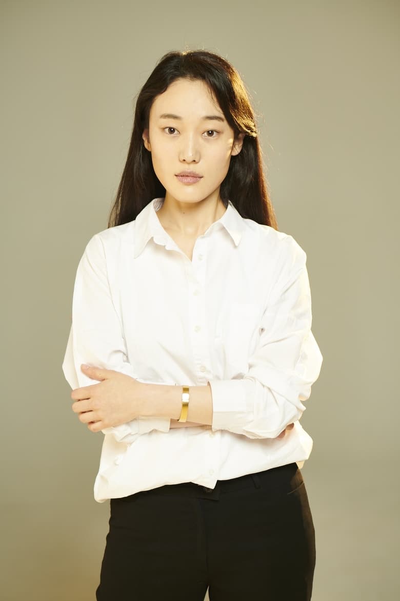 Portrait of Lee Se-in