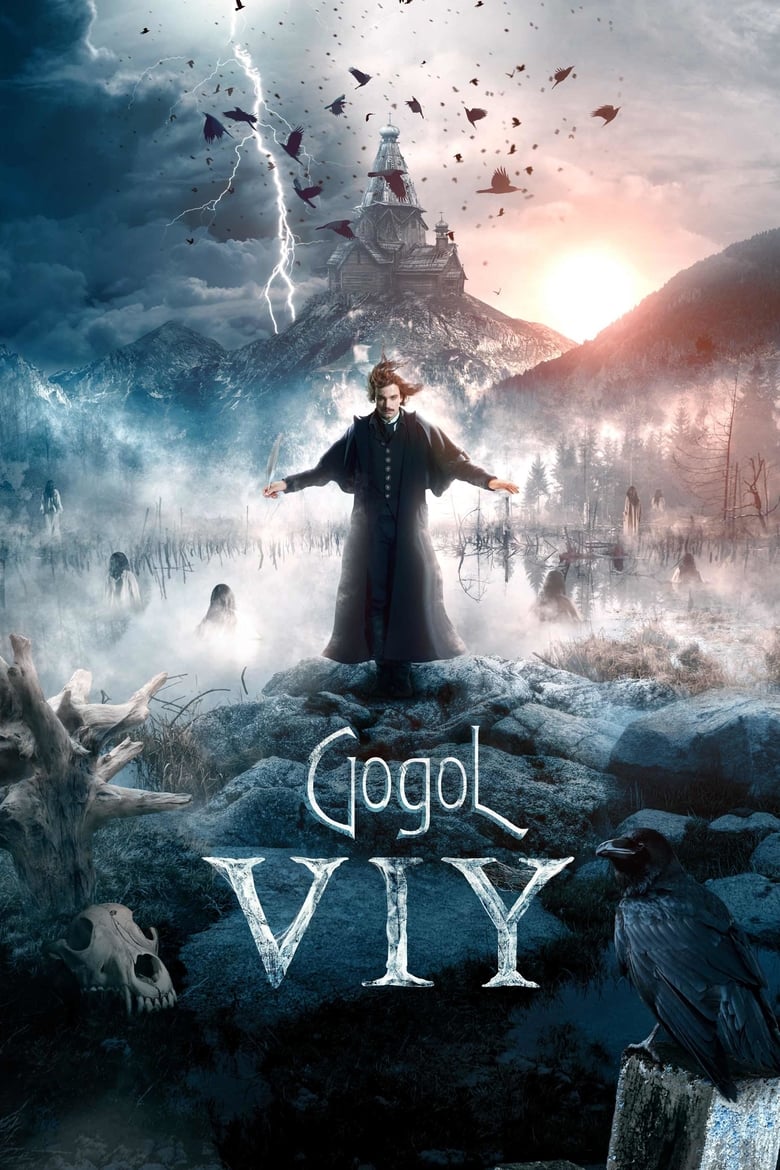 Poster of Gogol. Viy