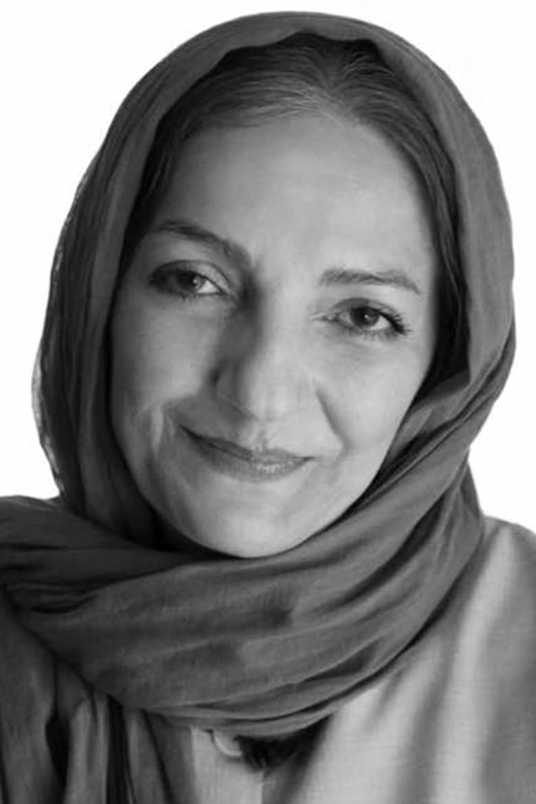 Portrait of Raziyeh Boroumand