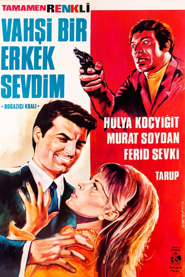 Poster of I loved a wild man