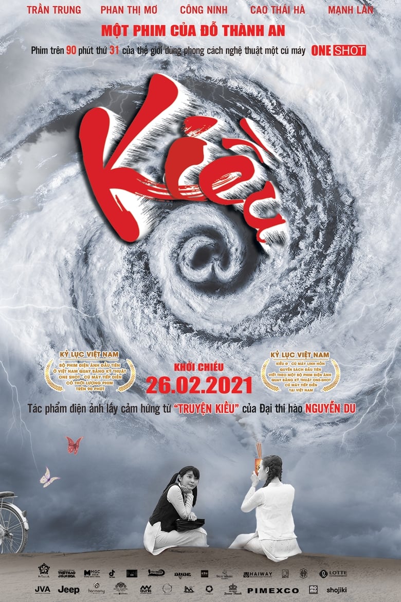 Poster of Kiều@