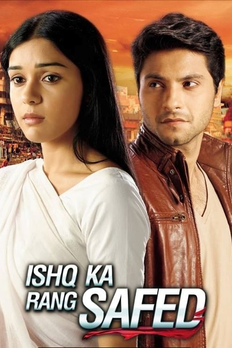 Poster of Ishq Ka Rang Safed - Season 1 - Episode 3 - Episode 3