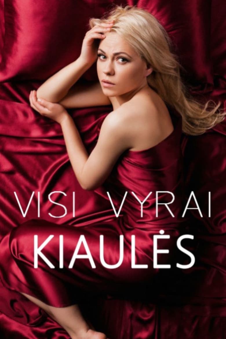 Poster of Visi vyrai - kiaulės