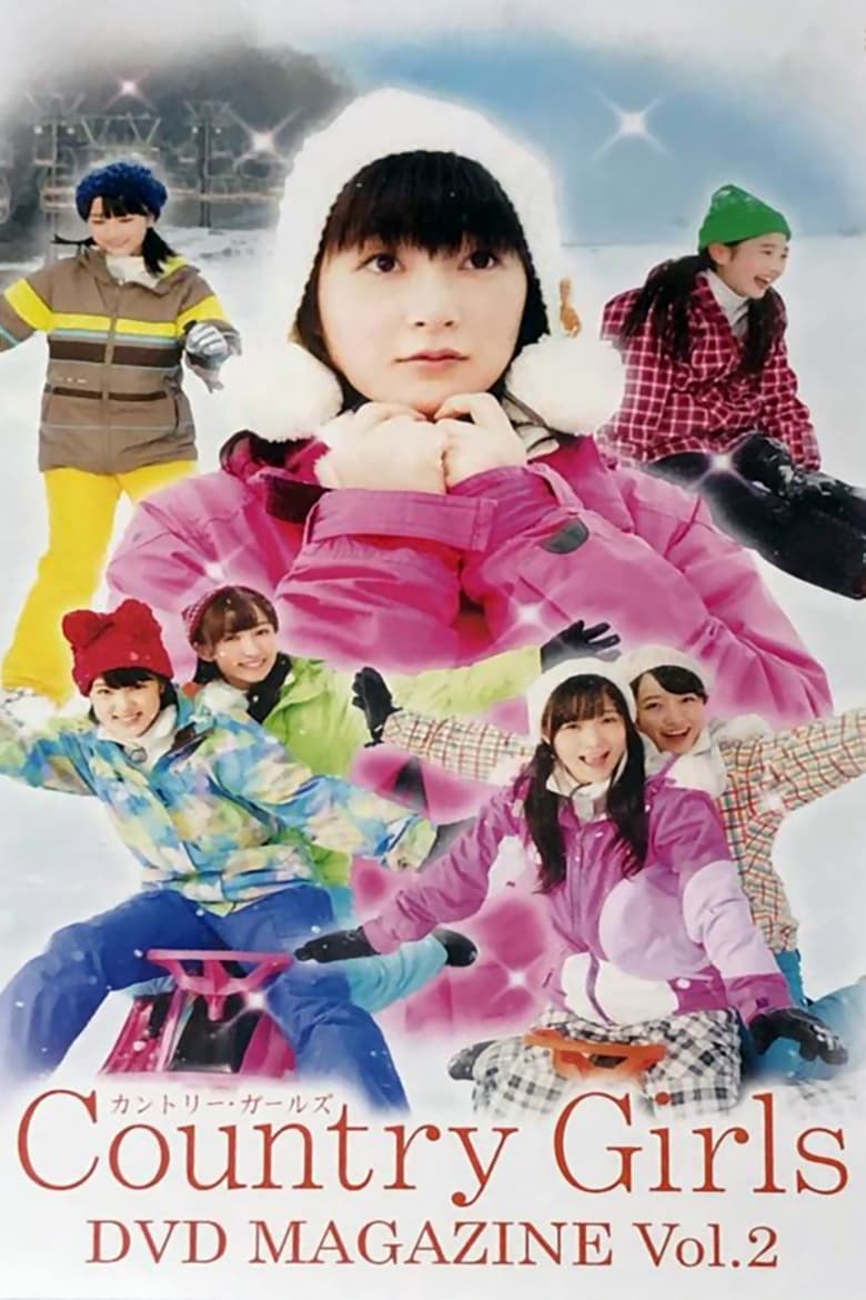 Poster of Country Girls DVD Magazine Vol.2