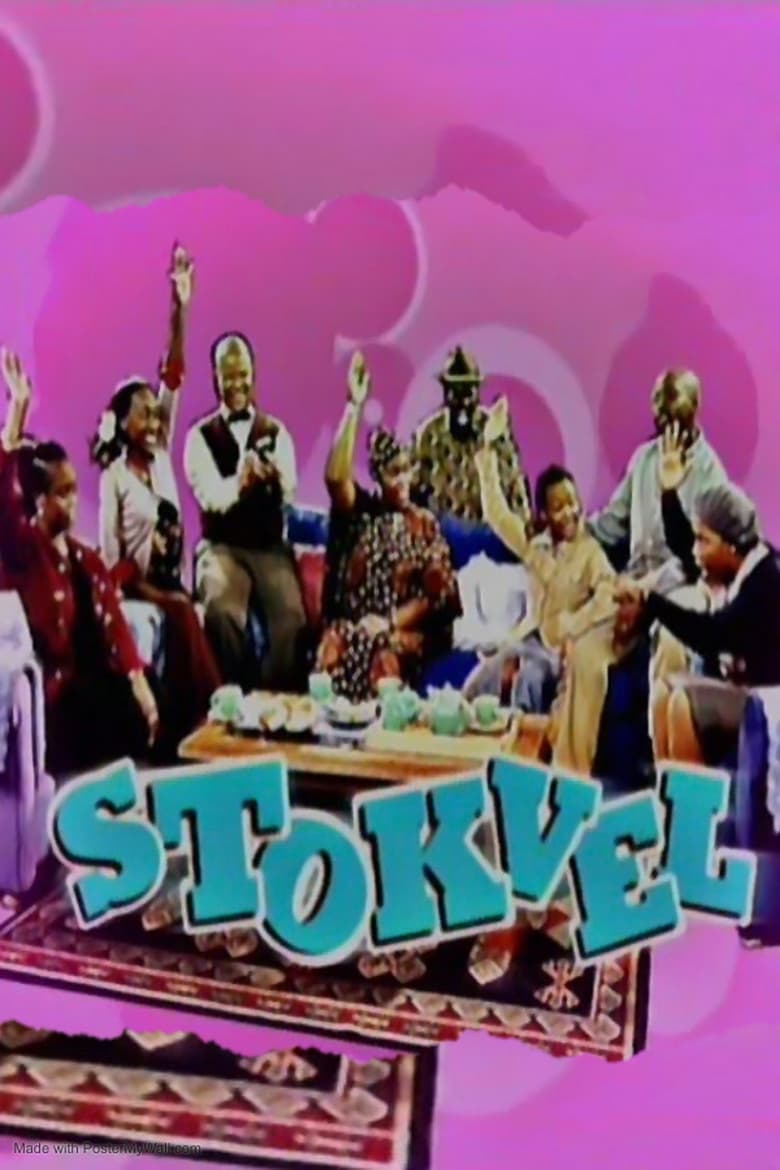 Poster of Stokvel - Season 4 - Episode 11 - Episode 11