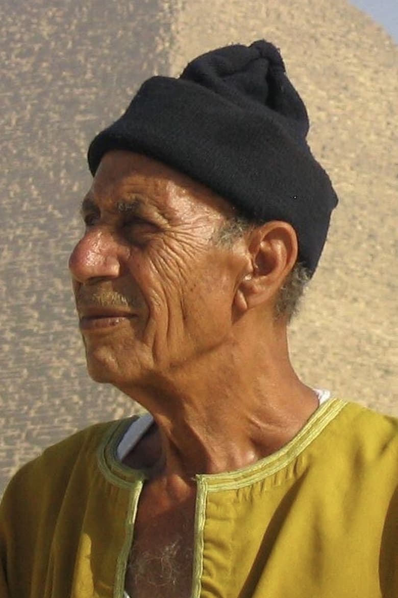 Portrait of Abdel Hakim Awyan