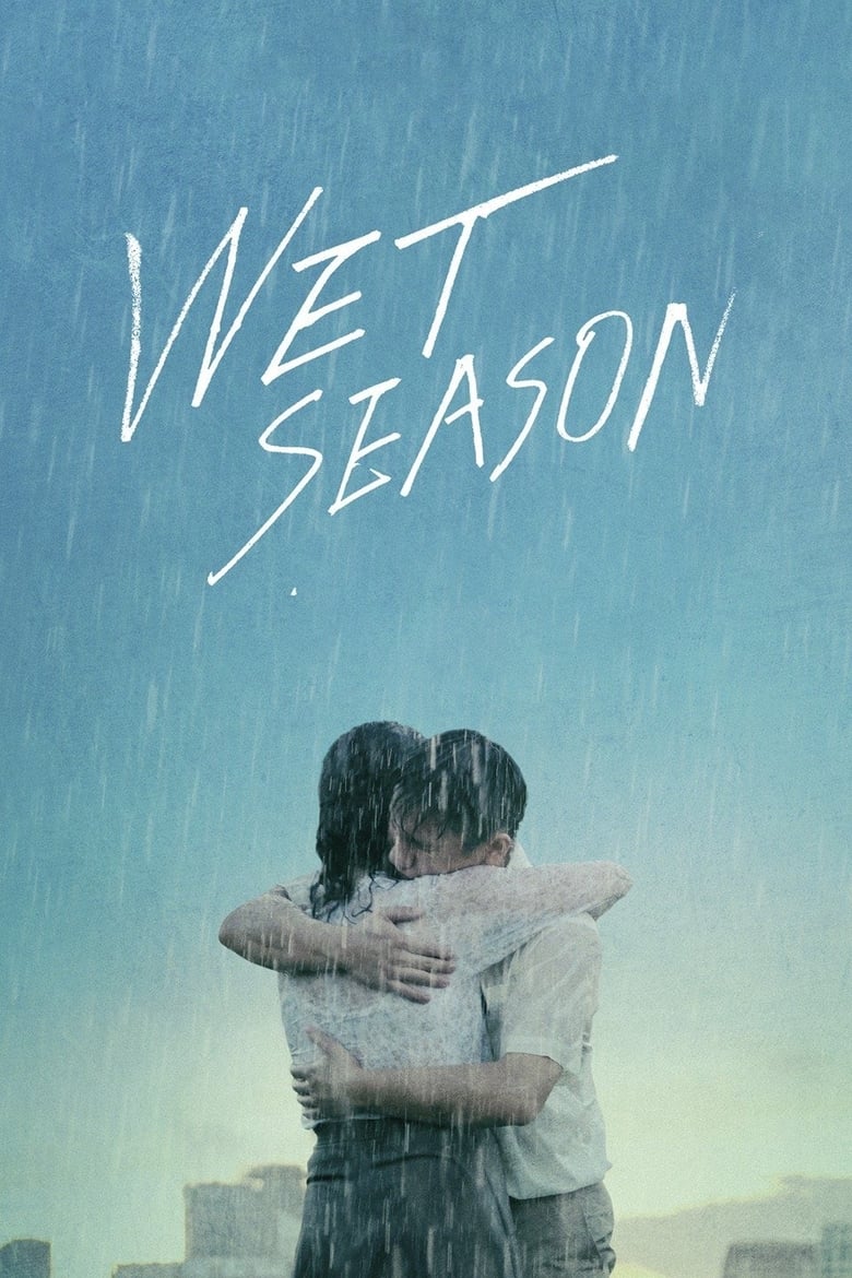 Poster of Wet Season