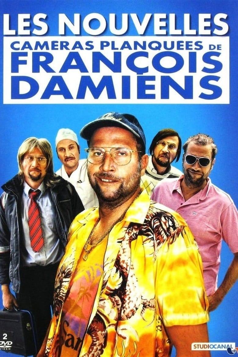 Poster of Les nouvelles caméras planquées de François Damiens, Vol. 1