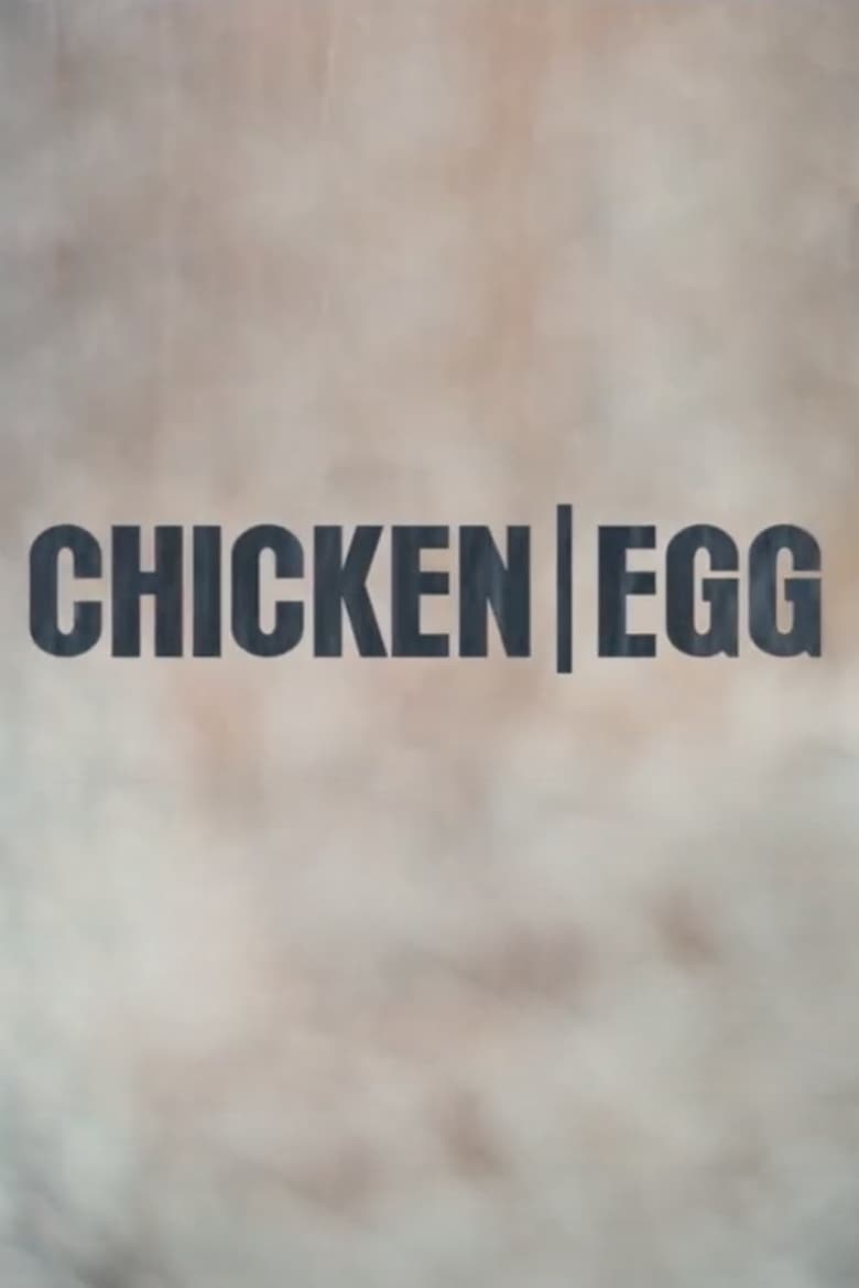 Poster of Chicken/Egg