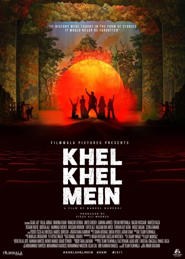 Poster of Khel Khel Mein