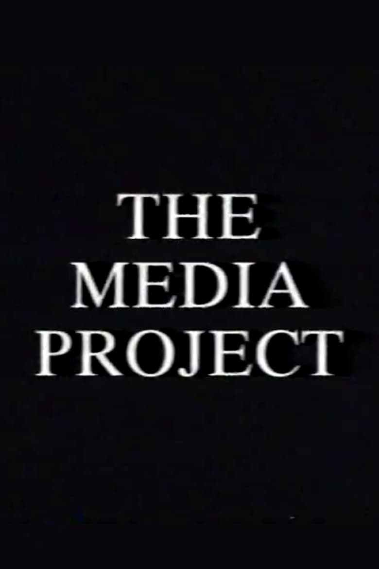 Poster of The Media Project