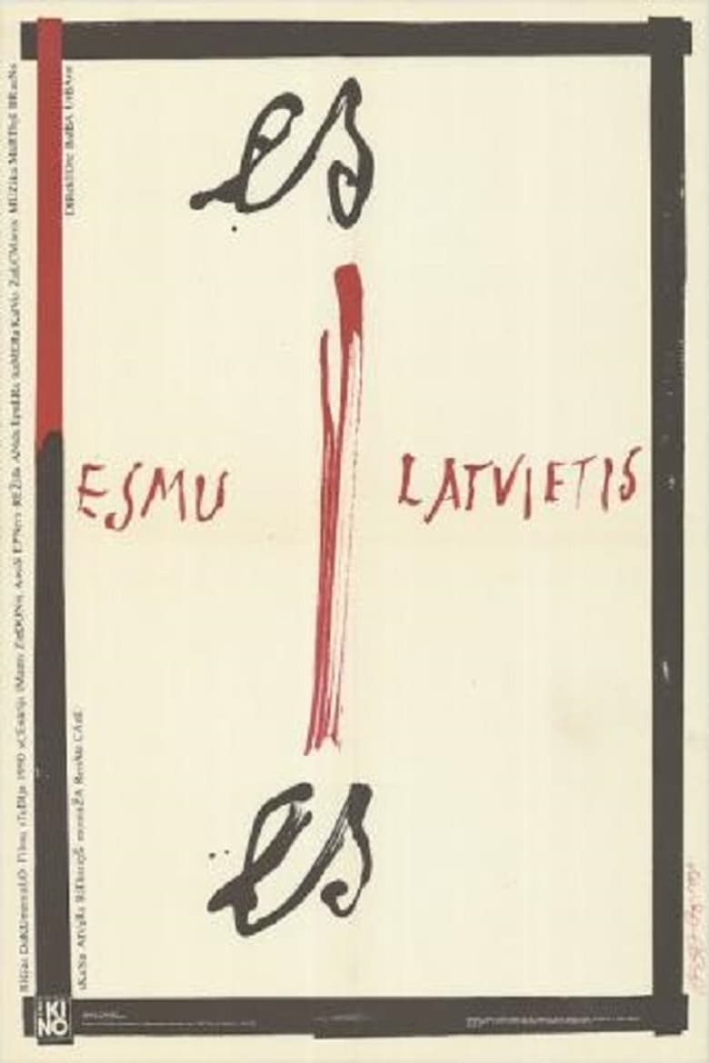 Poster of I Am Latvian