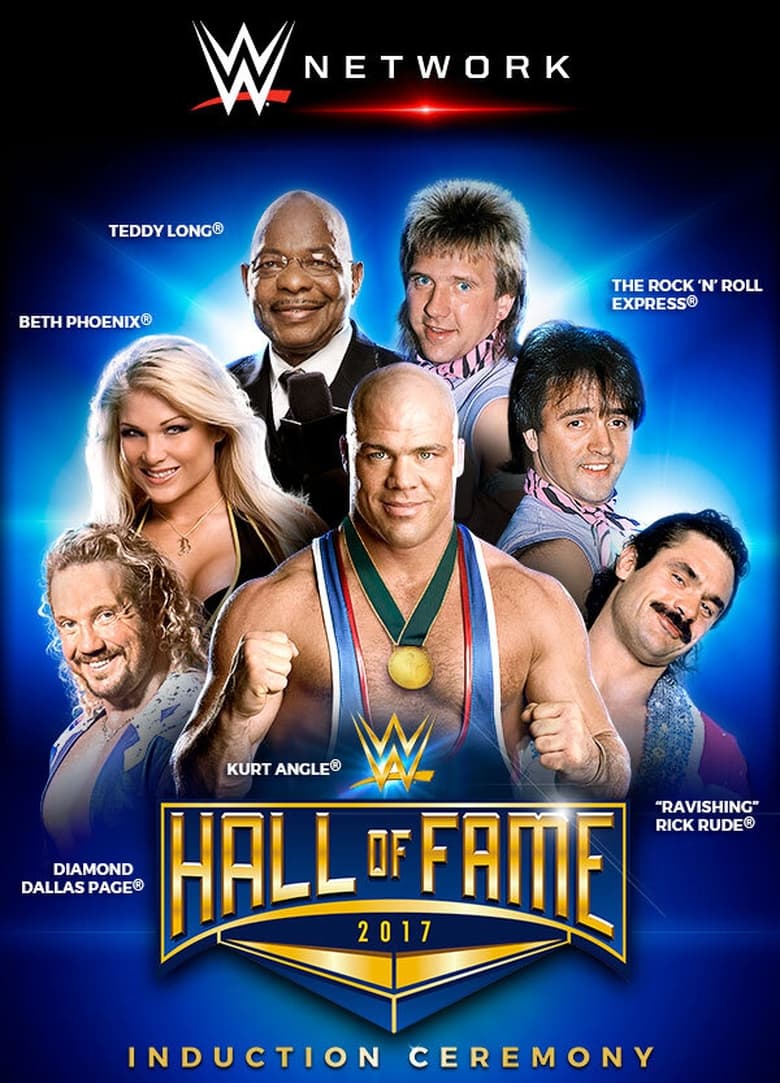 Poster of WWE Hall of Fame 2017