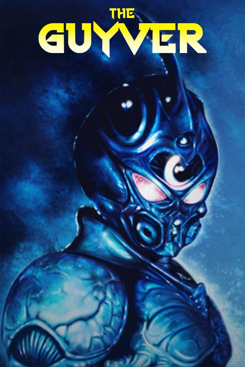 Poster of The Guyver