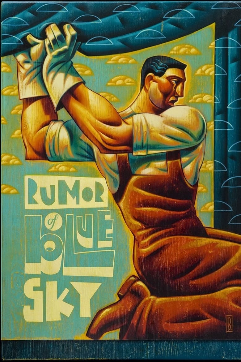 Poster of Rumor of Blue Sky