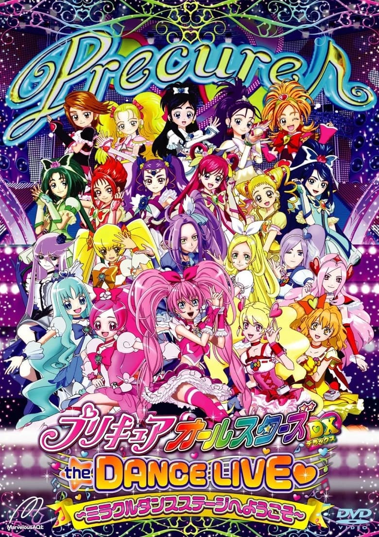 Poster of Pretty Cure All Stars DX the Dance Live♥: Miracle Dance Stage e Youkoso