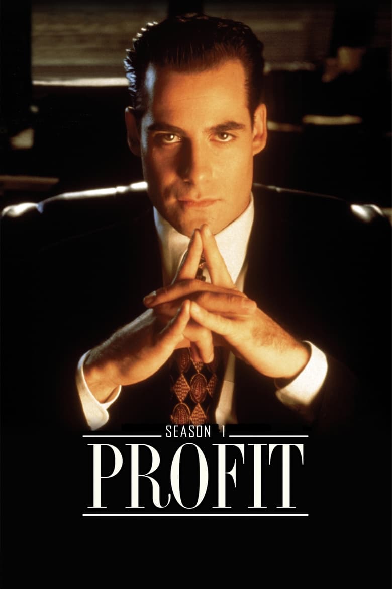 Poster of Cast and Crew in Profit - Season 1 - Episode 7 - Security