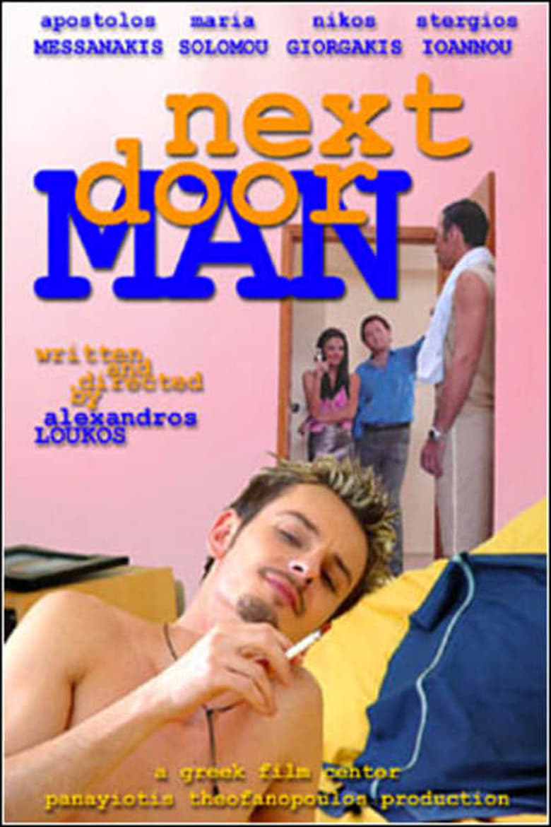 Poster of Next Door Man