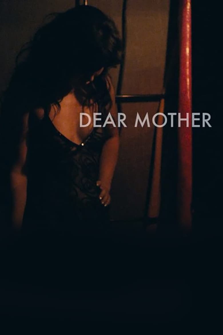 Poster of Dear Mother