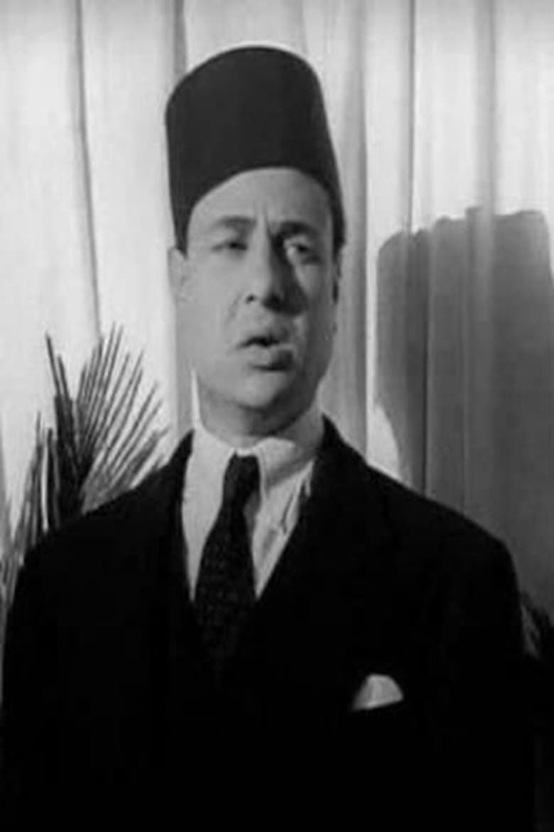 Portrait of Farag ElNahass