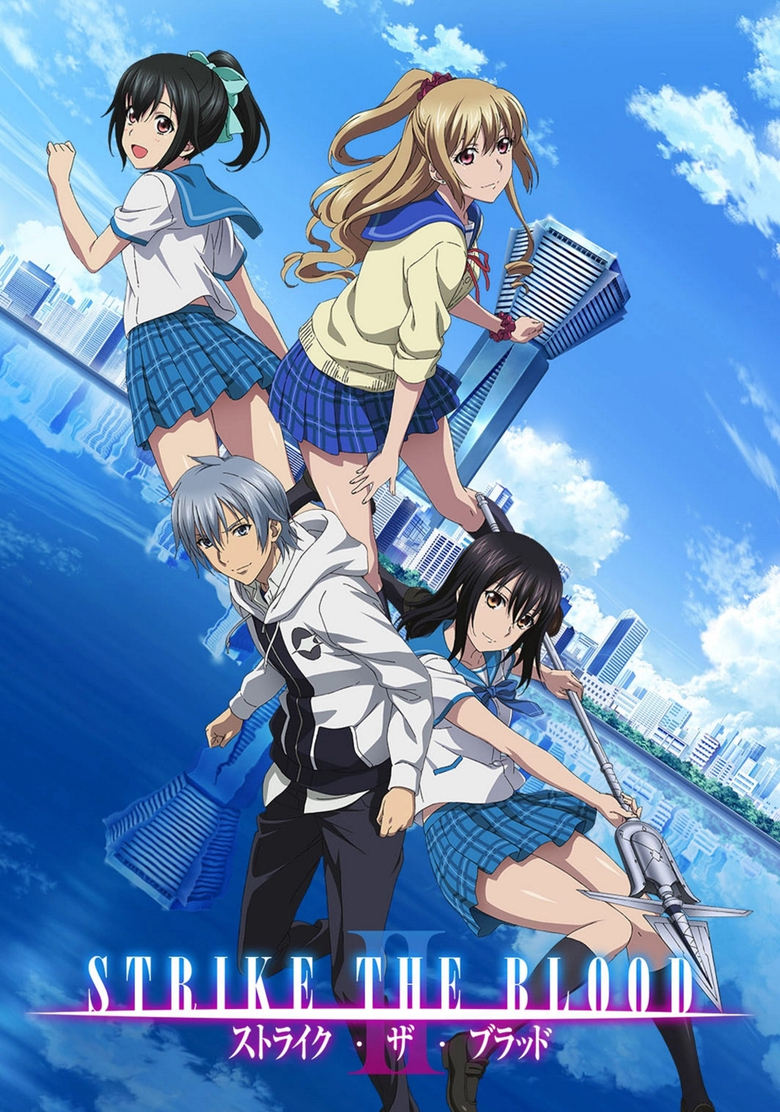 Poster of Cast and Crew in Strike The Blood - Season 2 - Episode 5 - Fleeing Fourth Primogenitor II