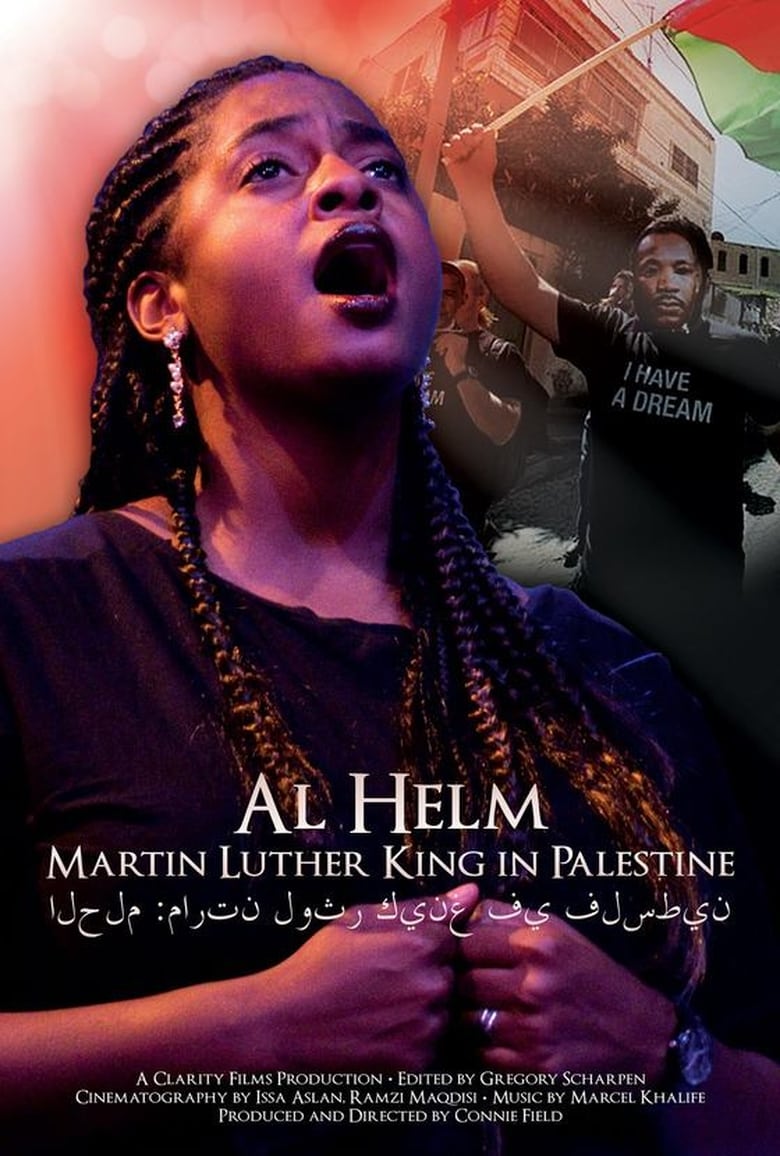 Poster of Al Helm: Martin Luther King in Palestine