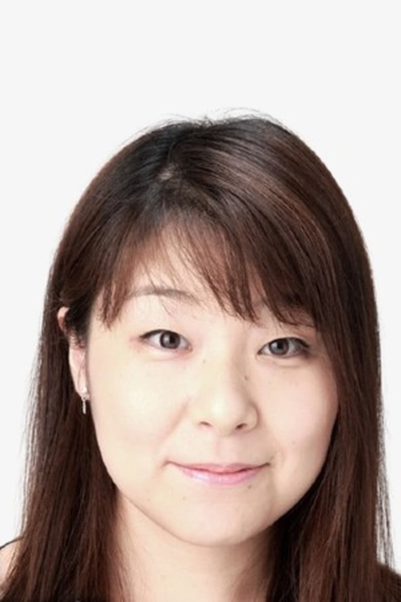 Portrait of Eriko Kawasaki