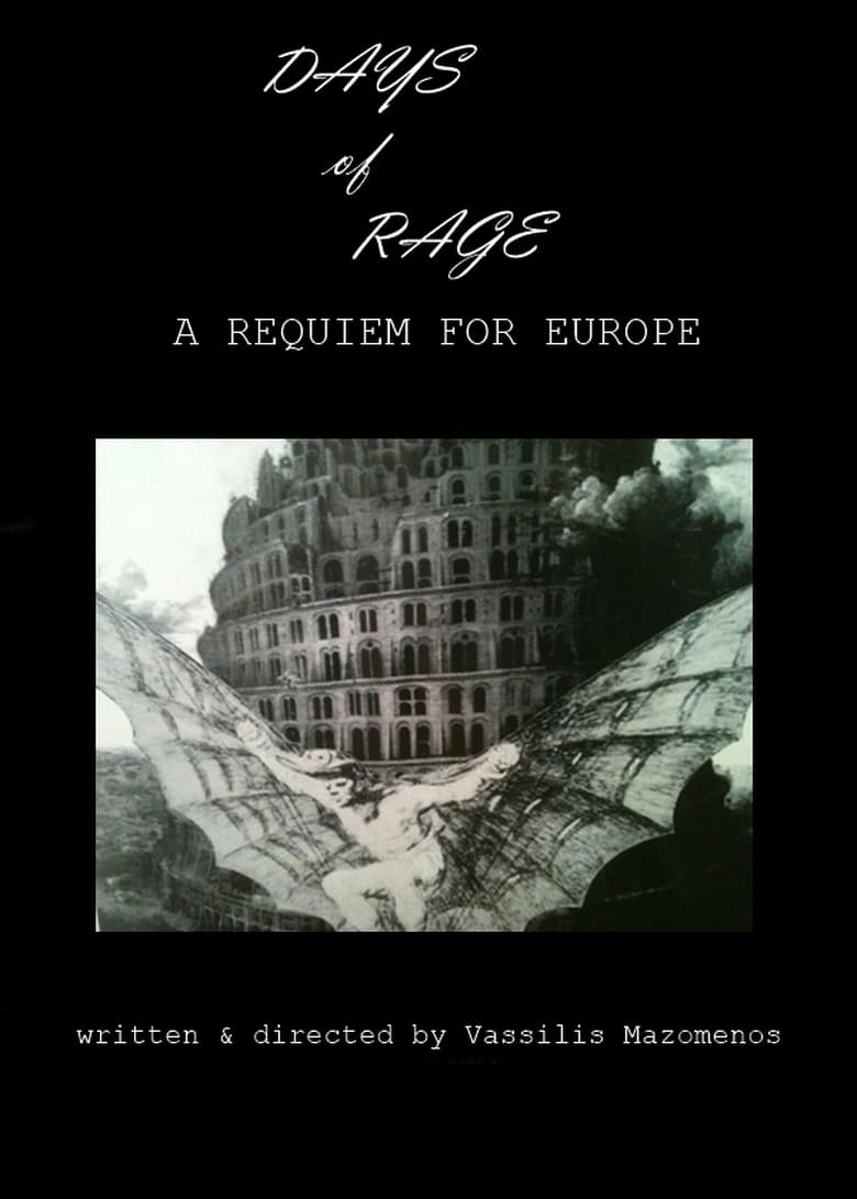 Poster of Days of Rage: A Requiem for Europe