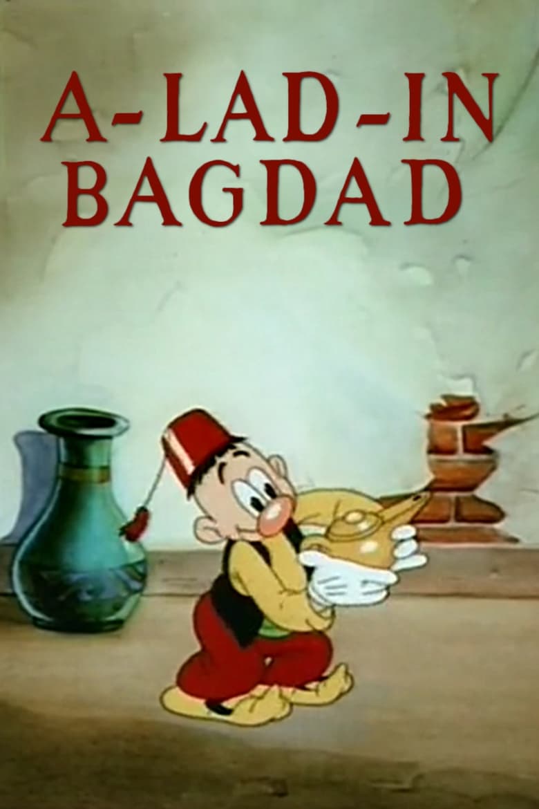 Poster of A-Lad-In Bagdad