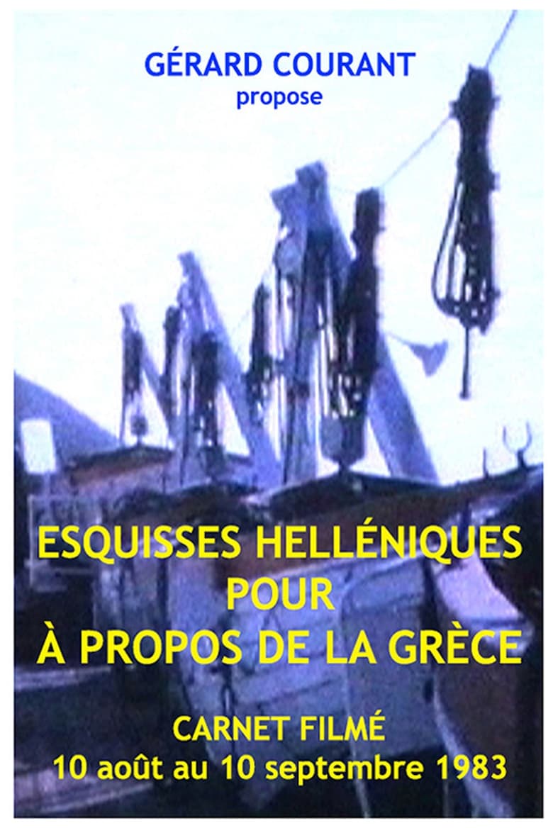 Poster of Esquisses Helléniques pour "A propos de la Grèce"