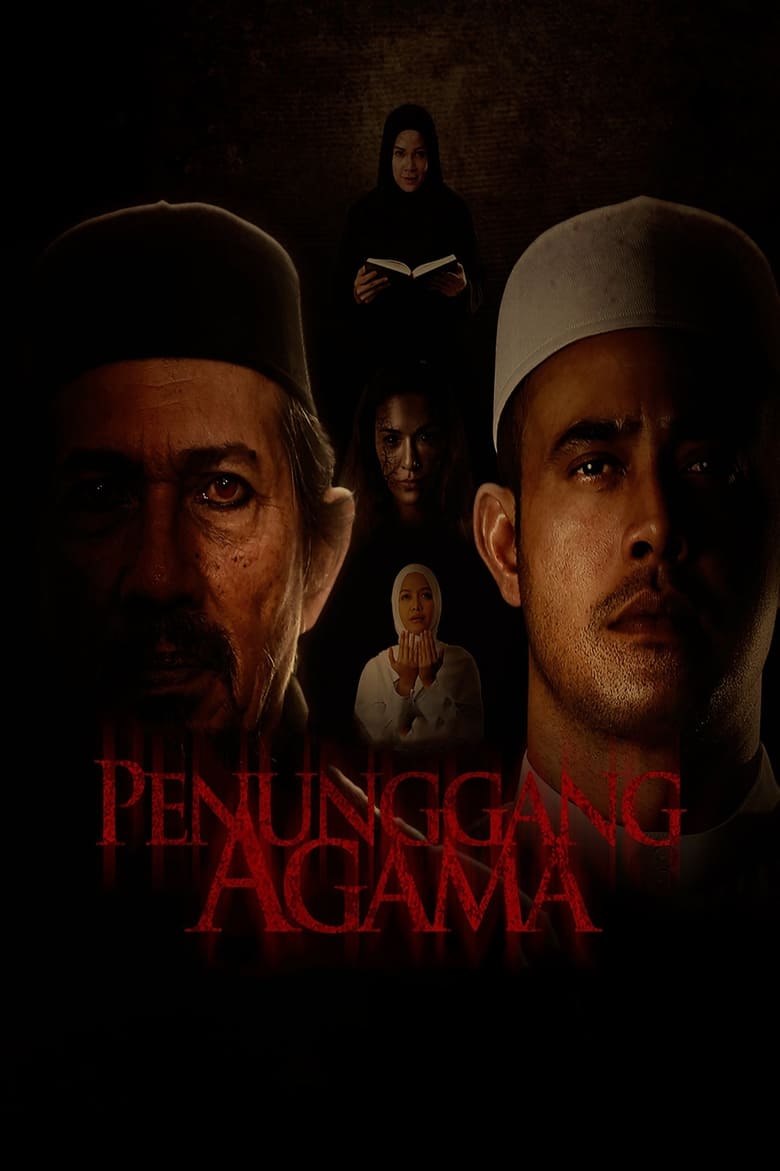 Poster of Penunggang Agama