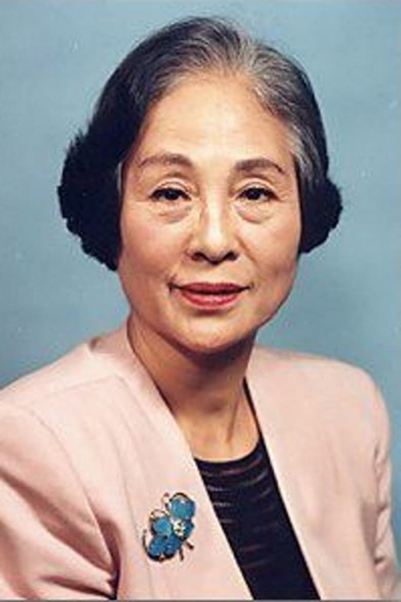 Portrait of Sumiko Abe