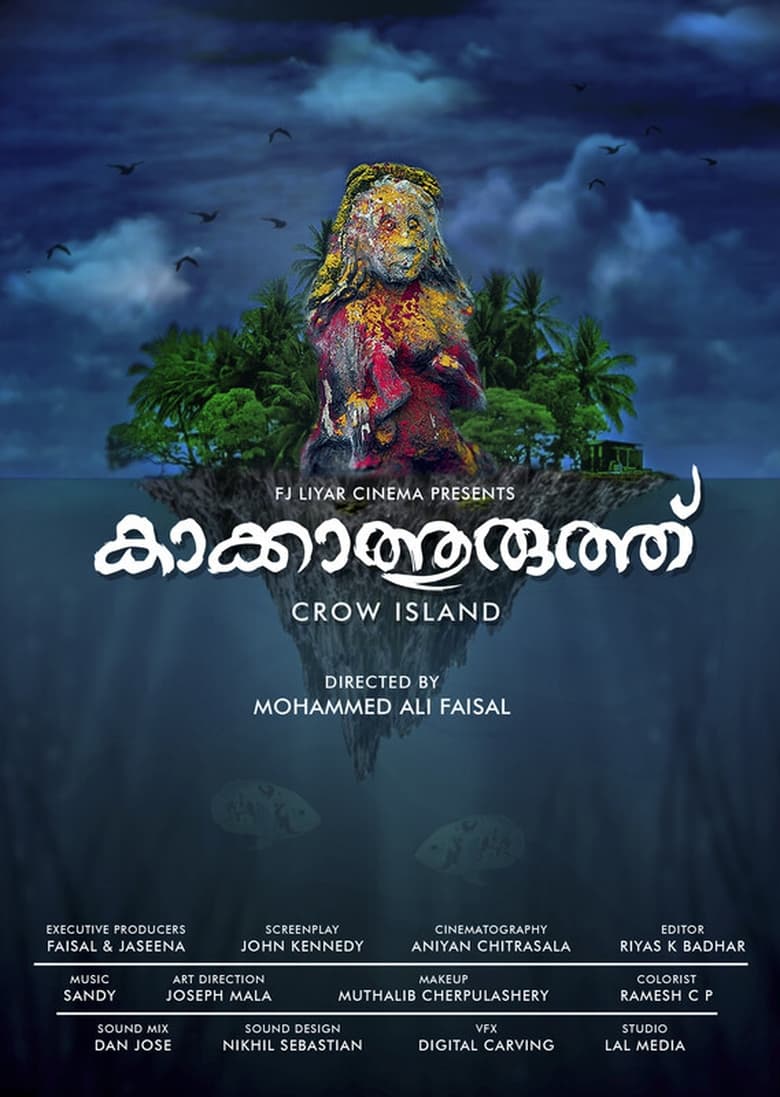 Poster of Crow Island