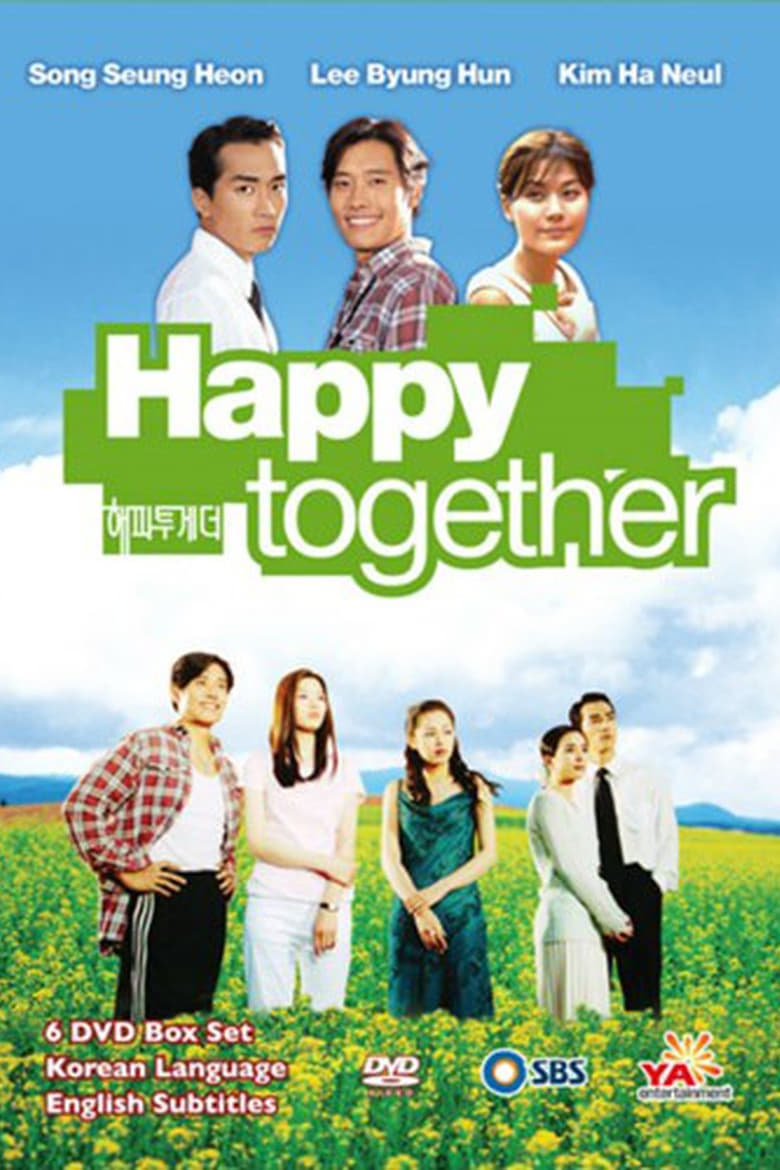 Poster of Happy Together