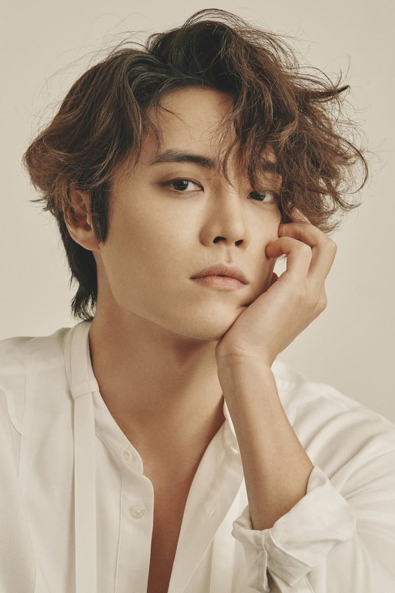 Portrait of Eddy Kim