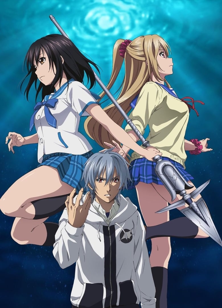 Poster of Episodes in Strike The Blood - Specials - Specials