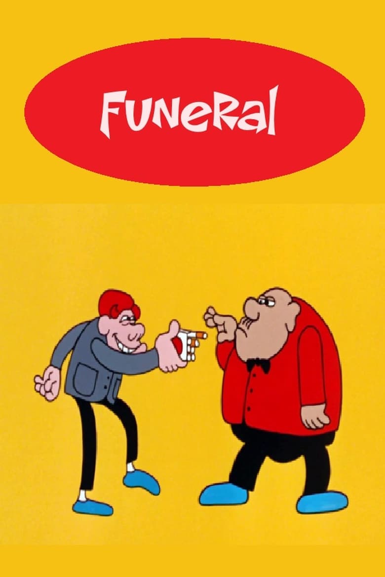 Poster of Funeral