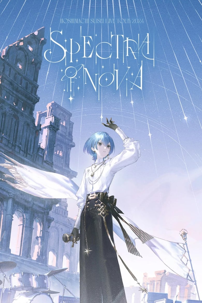 Poster of Hoshimachi Suisei Live Tour "Spectra of Nova"